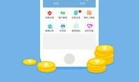 小掌柜圈内爆料,圈内风云再起，揭秘幕后真相