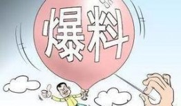 爆料新闻西安,揭秘古城背后的惊人真相