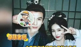 白鹿爆料结局视频播放时间,揭秘视频播放时间背后的惊人真相