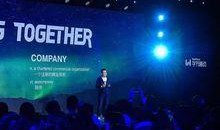 今日头条裁员爆料