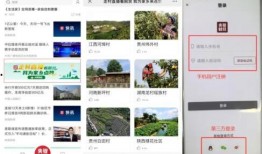 cctv6在线直播观看l,尽享精彩电影盛宴