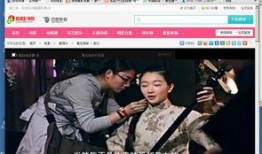 在线观看暴走,网络狂欢背后的文化现象解析