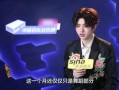娱乐号爆料蔡徐坤视频,娱乐号爆料引发网友热议