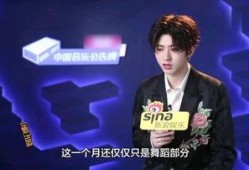 娱乐号爆料蔡徐坤视频,娱乐号爆料引发网友热议