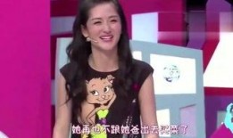 陈雅伦爆料视频在线观看,揭秘娱乐圈不为人知的幕后真相