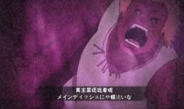 火影爆料从哪里看啊最新