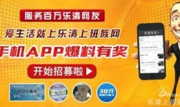 有奖视频热点爆料,奖品丰厚，参与攻略大公开！