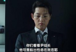 内情 在线观看 韩国,内情大公开，深度解析韩国社会现象与热点事件