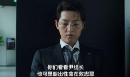 内情 在线观看 韩国,内情大公开，深度解析韩国社会现象与热点事件