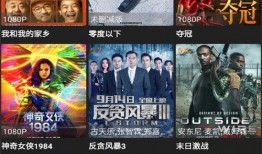 纳威莱特最新爆料视频播放