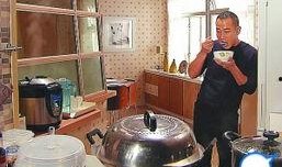 天与地电视剧在线观看,穿越时空的传奇之旅