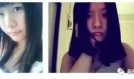 戴头套的主播爆料视频,独家爆料视频曝光