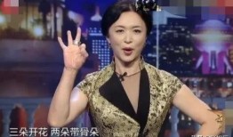 女歌手香港男友爆料视频,视频曝光惊人真相！