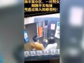 海丰东门头新闻爆料网站,最新动态一网打尽