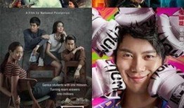 舅哥深渊爆料视频下载,带你探秘未知世界