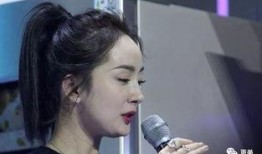 爆料杨幂抽烟图片高清视频,高清视频揭示明星真实一面