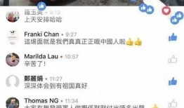 澳门小可爱爆料视频大全,趣味瞬间，欢乐集结