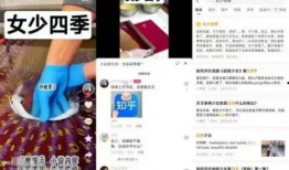 娱乐圈爆料知乎推文小说,揭秘知乎推文背后的小说世界