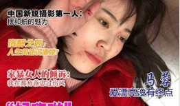 宁静爆料明星迷信事件视频,明星迷信背后的惊人真相