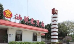 濮阳迎宾馆爆料案件最新