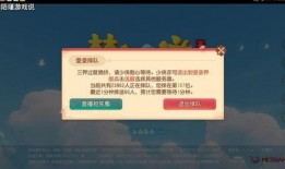 网易新手游爆料视频,神秘力作首曝，视觉盛宴即将开启！