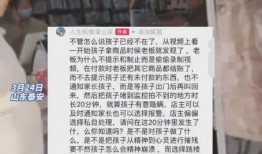 潍坊爆料偷东西事件最新,惊现深夜偷盗事件，警方全力追查真相