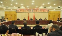 成都能爆料德阳的新闻吗,热点新闻一网打尽