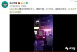电影爆料现场视频大全播放,独家幕后花絮大揭秘