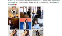 娱乐圈真实爆料最新消息,某明星恋情曝光，背后真相令人震惊！