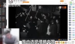 李宁主播爆料事件视频,揭秘背后真相与争议