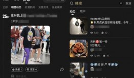 菲利斯摄影师爆料视频,揭秘幕后精彩瞬间