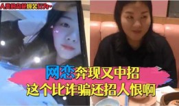 开心爆料视频下载,开心爆料背后的精彩瞬间