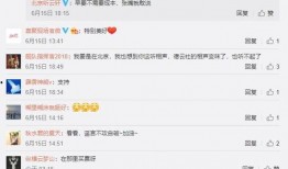 盈盈吃瓜全文免费阅读,揭秘娱乐圈背后的秘密