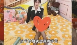 男网红拍片爆料视频,男网红拍片爆料视频背后的真相