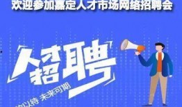 娱乐公司工作爆料文案,独家爆料带你探秘明星幕后工作