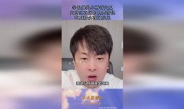 网红吃瓜大哥,揭秘娱乐圈幕后真相