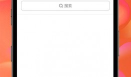 一生所爱最新爆料视频下载