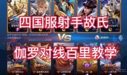 元芳爆料视频大全,揭秘娱乐圈幕后真相