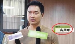 娱乐圈爆料明星吃瓜视频,明星吃瓜视频幕后真相大曝光