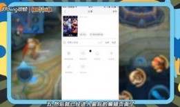 王者快手爆料视频大全,揭秘游戏幕后精彩瞬间