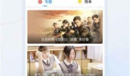 畅游中国爆料视频大全下载,揭秘热门景点与独家爆料视频大全下载攻略