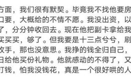 网红吃瓜聊天软件免费,免费畅享娱乐盛宴