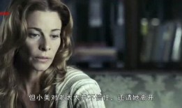 朋友的妈妈5在线观看5,朋友妈妈5在线观看之旅