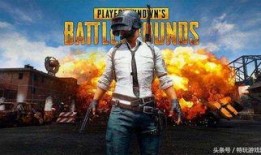 吃鸡俱乐部爆料视频,揭秘游戏幕后精彩瞬间