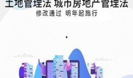 漯河热点爆料最新消息,揭秘城市热点事件背后的真相