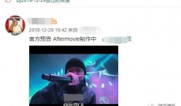 圈内爆料往事百度云资源,圈内爆料往事，独家资源大公开