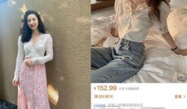 张大奕最新粉丝爆料