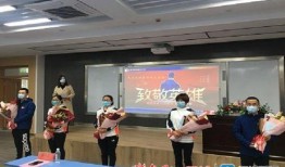 水城中学爆料事件视频最新,真相揭露，校园风波再起