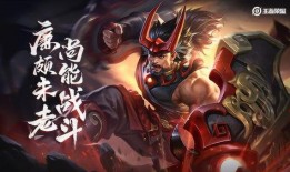 廉颇最新爆料视频