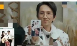 娱乐圈爆料明星吃瓜视频,明星吃瓜视频幕后真相大曝光